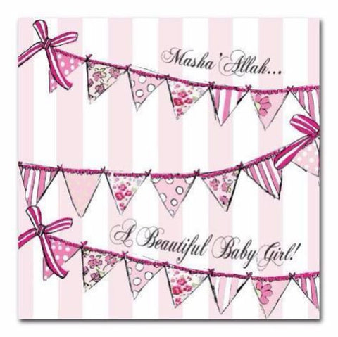 Baby Girl Banner - Greeting Cards - Islamic Moments