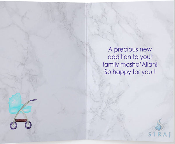 Baby Mubarak - Greeting Cards - The Craft Souk