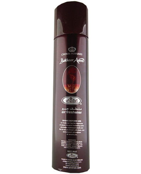 Bakhoor Adeni Air Freshener - 300ml - Air Freshener - Al-Rehab Perfumes