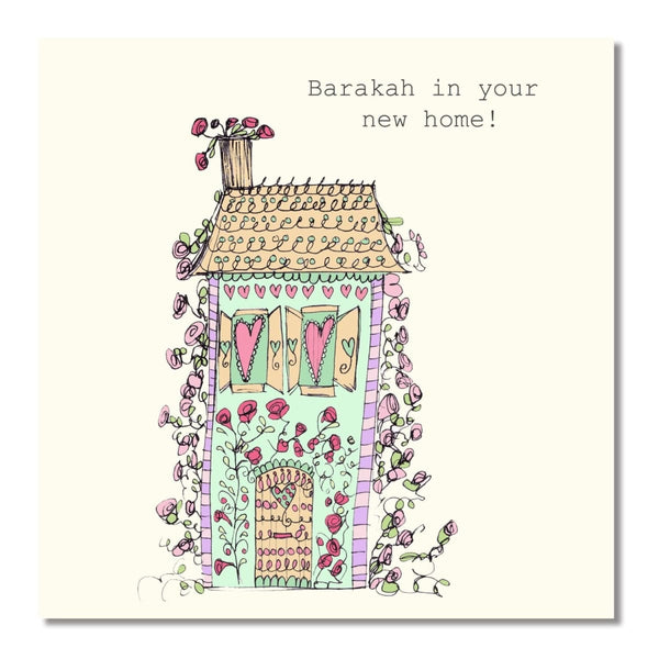 Barakah In Your New Home Floral - Greeting Cards - Islamic Moments