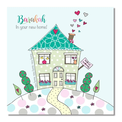 Barakah In Your New Home - Greeting Cards - Islamic Moments