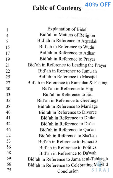 Bidah & Common Mistakes - Islamic Books - Adly Publications