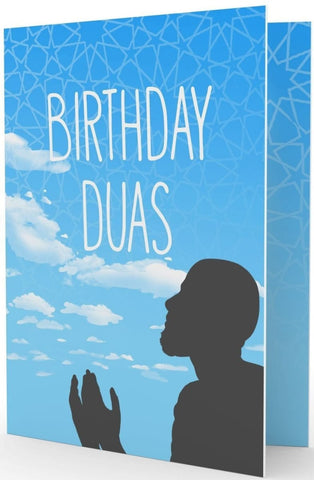 Birthday Duas - Greeting Cards - The Craft Souk