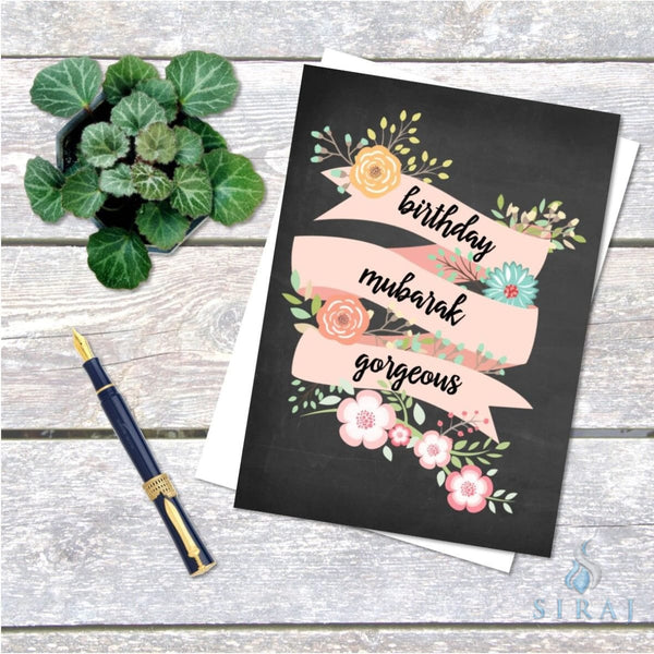 Birthday Mubarak Gorgeous Floral Card - Greeting Cards - The Craft Souk