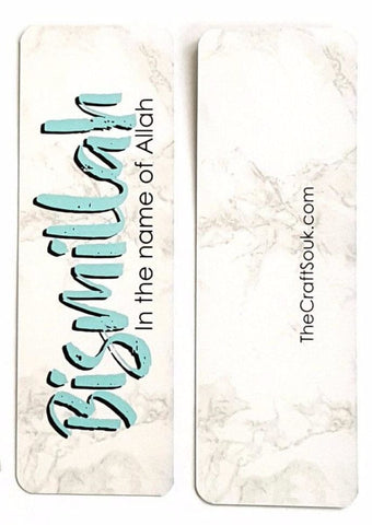 Bismillah Marble Bookmark - Bookmarks - The Craft Souk