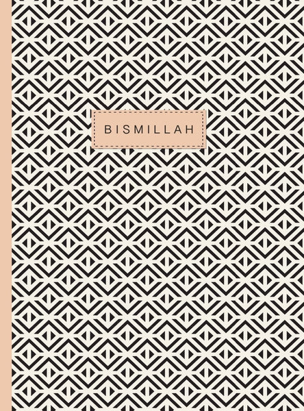 Bismillah Notebook - Geometric Beige - Notebooks - Islamic Moments