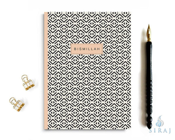 Bismillah Notebook - Geometric Beige - Notebooks - Islamic Moments