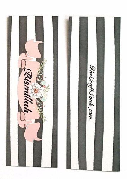 Bismillah Stripes Bookmark - Bookmarks - The Craft Souk