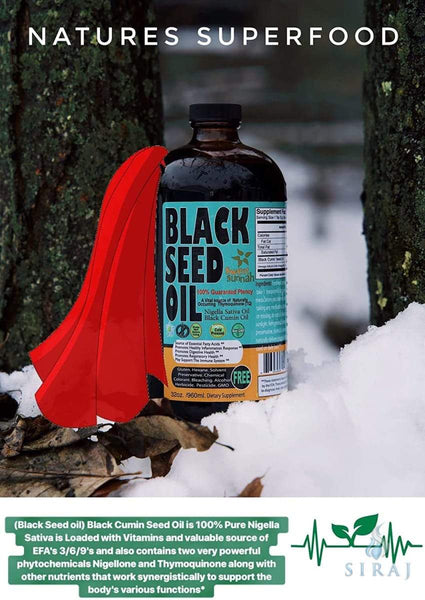 Blackseed Oil 1 oz - Glass Bottle - Black Seed Oil - Sweet Sunnah