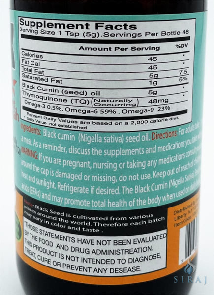 Black seed Oil 8 oz - Glass Bottle - Black Seed Oil - Sweet Sunnah