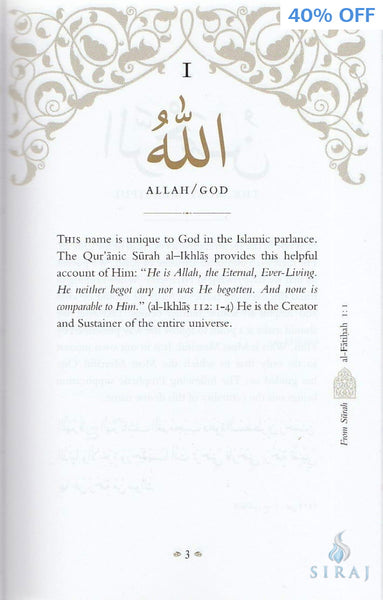 Blessed Names And Attributes Of Allah - Islamic Books - Kube Publishing