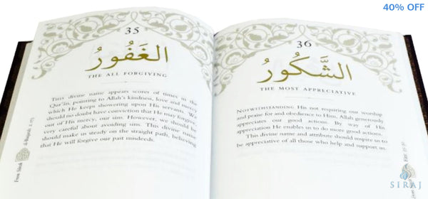 Blessed Names And Attributes Of Allah - Islamic Books - Kube Publishing