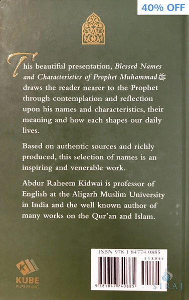 Blessed Names And Characteristics Of Prophet Muhammad - Islamic Books - Kube Publishing