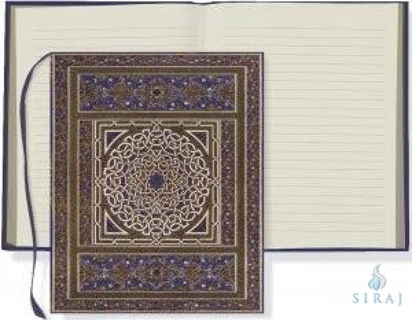 Blue Medallions Journal - Journal - Siraj