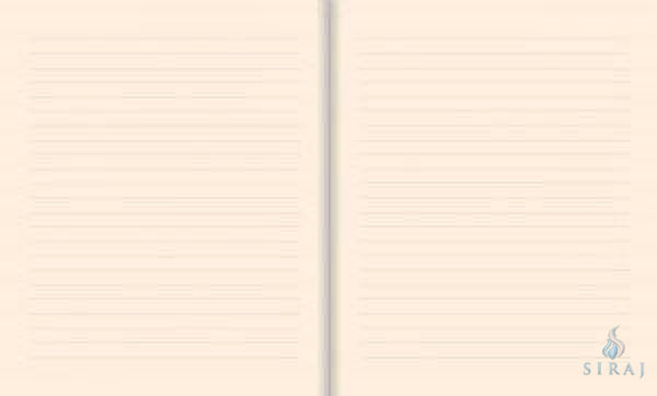 Blue Medallions Journal - Journal - Siraj