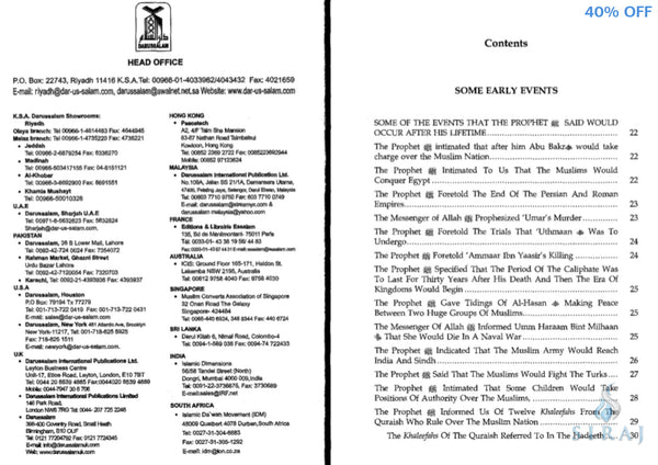 Book Of The End: Great Trials & Tribulations - Islamic Books - Dar-us-Salam Publishers