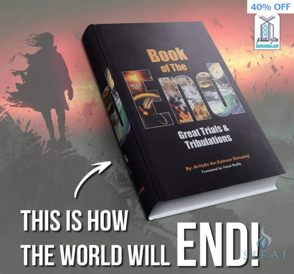 Book Of The End: Great Trials & Tribulations - Islamic Books - Dar-us-Salam Publishers