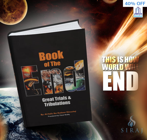 Book Of The End: Great Trials & Tribulations - Islamic Books - Dar-us-Salam Publishers