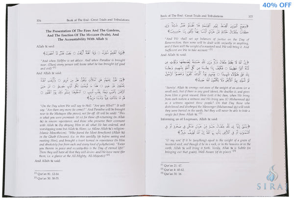 Book Of The End: Great Trials & Tribulations - Islamic Books - Dar-us-Salam Publishers