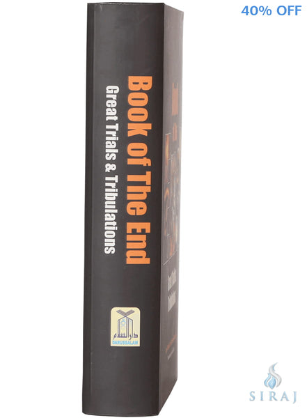 Book Of The End: Great Trials & Tribulations - Islamic Books - Dar-us-Salam Publishers