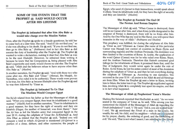 Book Of The End: Great Trials & Tribulations - Islamic Books - Dar-us-Salam Publishers