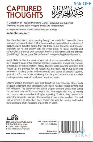Captured Thoughts: A Complete Translation Of The Classic Text Saydil Al-Khatir - Islamic Books - Dar As-Sunnah Publishers