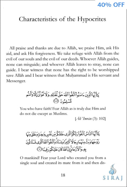 Characteristics of the Hypocrites - Islamic Books - Dar As-Sunnah Publishers