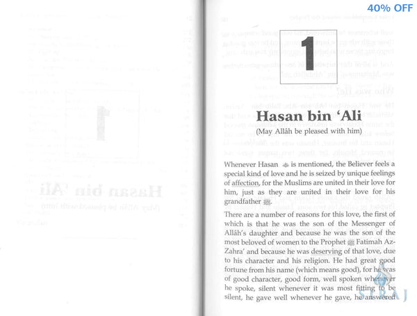 Child Companions Around The Prophet - Islamic Books - Dar-us-Salam Publishers