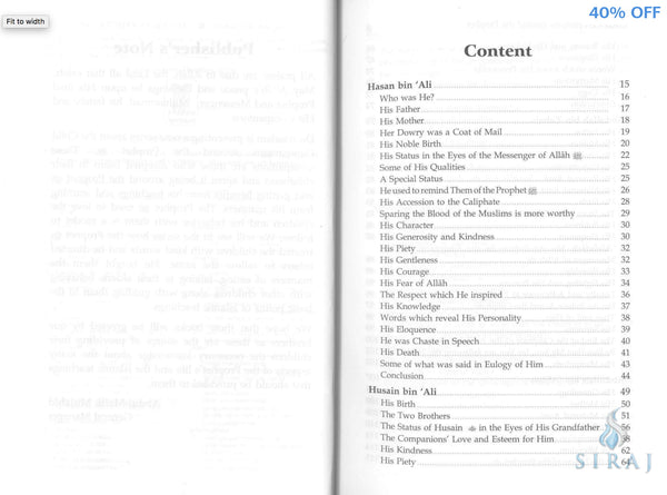 Child Companions Around The Prophet - Islamic Books - Dar-us-Salam Publishers