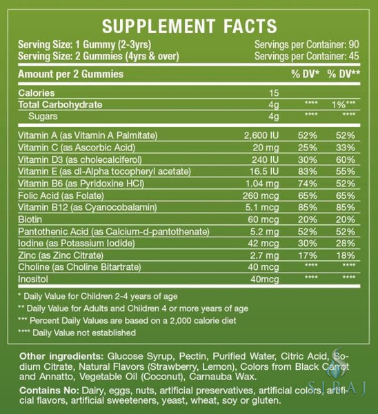Childrens Gummies Complete - Halal Vitamins - Noor Vitamins