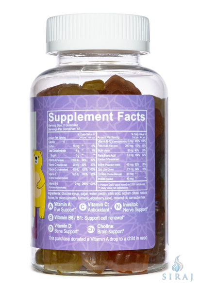 Children’s Gummy Multivitamins - Halal Vitamins - Salaam Nutritionals