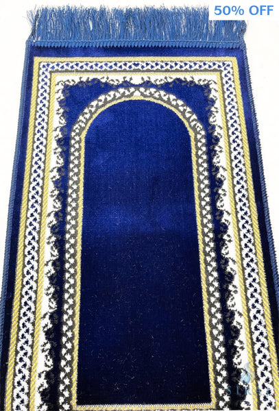 Children’s Islamic Prayer Rug - Arch - Dark Blue - Prayer Rugs - Siraj