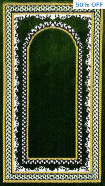 Children’s Islamic Prayer Rug - Arch - Green - Prayer Rugs - Siraj
