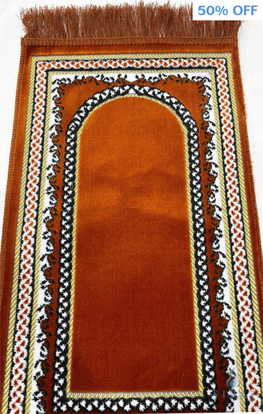 Children’s Islamic Prayer Rug - Arch - Hazel - Prayer Rugs - Siraj