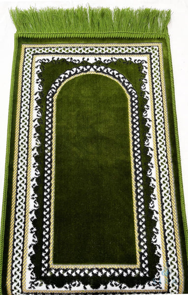 Children’s Islamic Prayer Rug - Arch - Prayer Rugs - Siraj