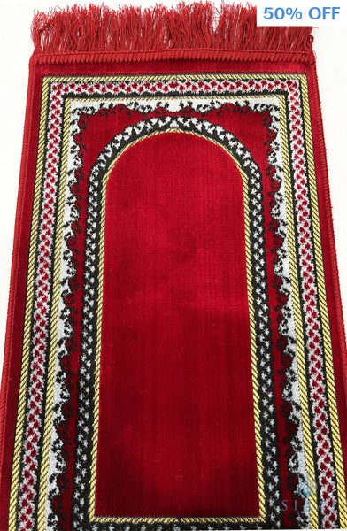 Children’s Islamic Prayer Rug - Arch - Red - Prayer Rugs - Siraj
