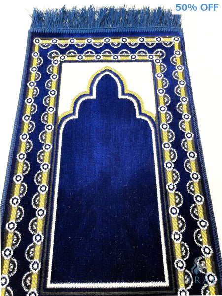 Children’s Islamic Prayer Rug - Masjid Arch - Dark Blue - Prayer Rugs - Siraj