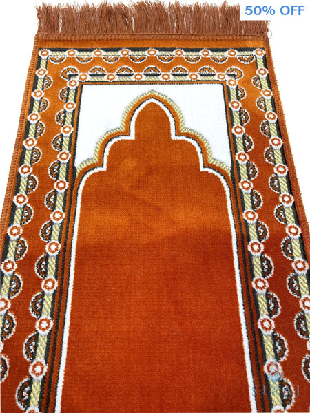 Children’s Islamic Prayer Rug - Masjid Arch - Hazel - Prayer Rugs - Siraj