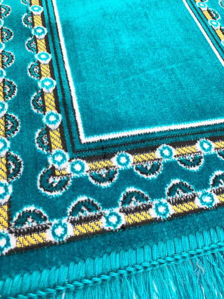 Children’s Islamic Prayer Rug - Masjid Arch - Prayer Rugs - Siraj