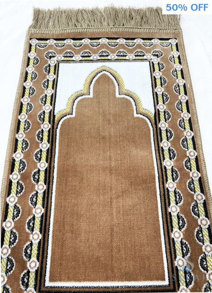 Children’s Islamic Prayer Rug - Masjid Arch - Light Brown - Prayer Rugs - Siraj