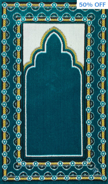 Children’s Islamic Prayer Rug - Masjid Arch - Prayer Rugs - Siraj