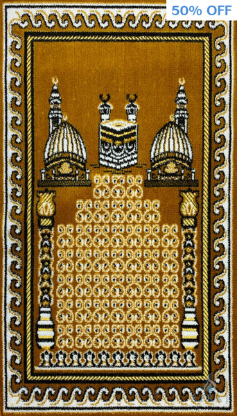 Children’s Islamic Prayer Rug - Mecca - Canary - Prayer Rugs - Siraj