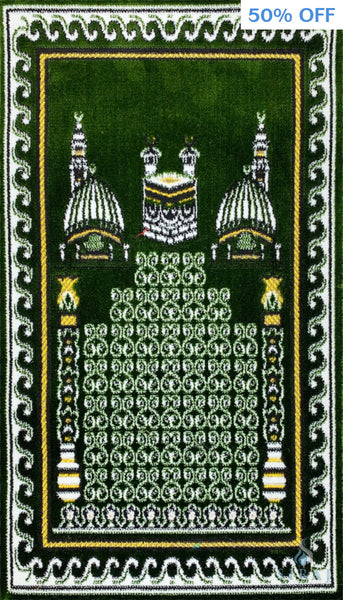 Children’s Islamic Prayer Rug - Mecca - Green - Prayer Rugs - Siraj