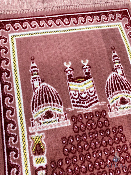 Children’s Islamic Prayer Rug - Mecca - Prayer Rugs - Siraj