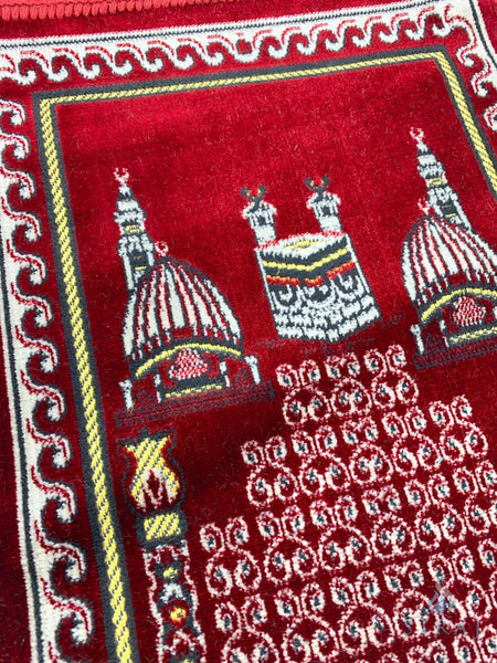 Children’s Islamic Prayer Rug - Mecca - Prayer Rugs - Siraj
