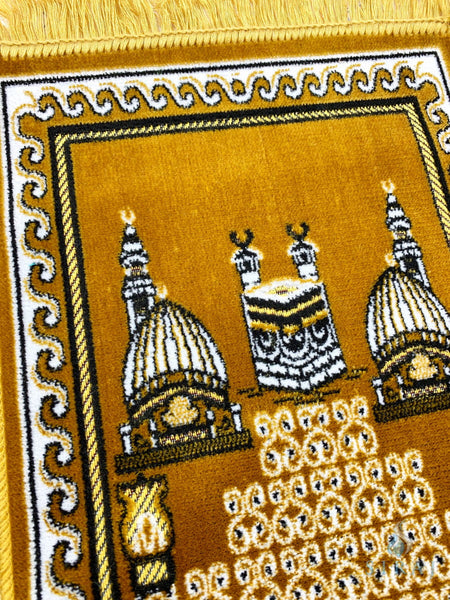 Children’s Islamic Prayer Rug - Mecca - Prayer Rugs - Siraj
