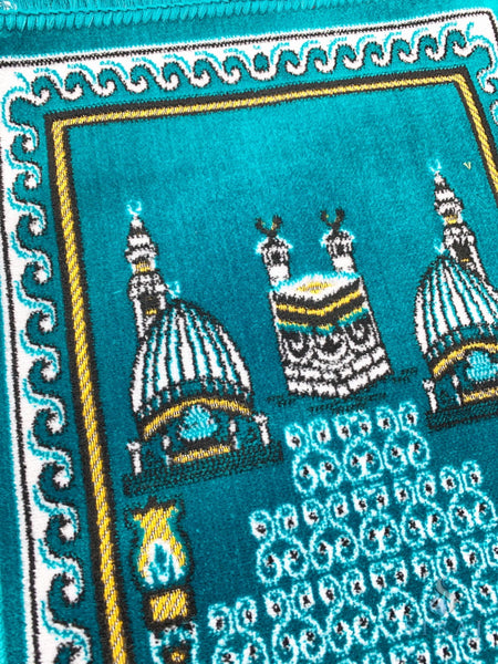 Children’s Islamic Prayer Rug - Mecca - Prayer Rugs - Siraj