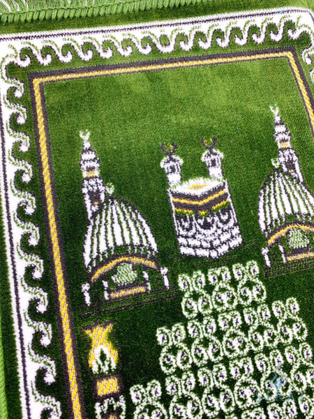 Children’s Islamic Prayer Rug - Mecca - Prayer Rugs - Siraj