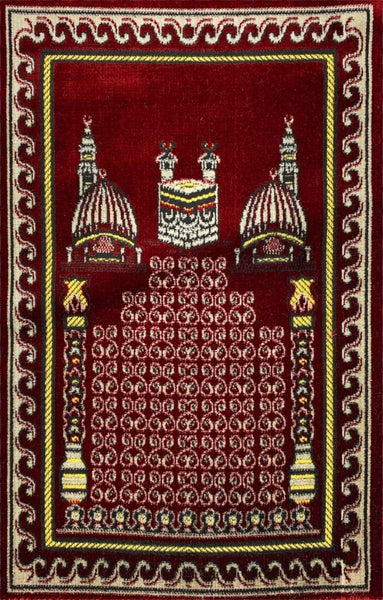 Children’s Islamic Prayer Rug - Mecca - Red - Prayer Rugs - Siraj