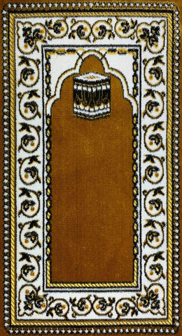 Children’s Islamic Prayer Rug - Mihrab Kaaba - Canary - Prayer Rugs - Siraj
